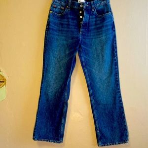 Zara wide leg blue jeans, size 6, button front